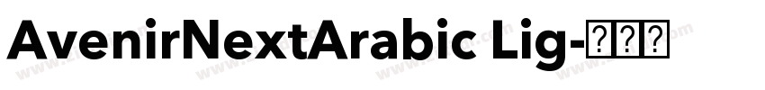 AvenirNextArabic Lig字体转换